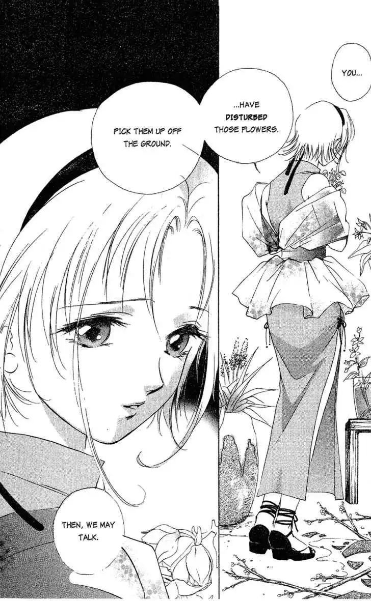 Shaolin Sisters Chapter 2 29